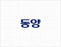ci_logo_type02